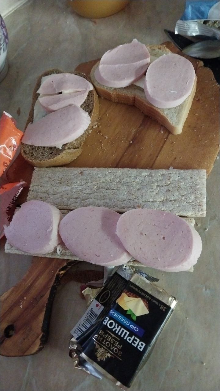 Bread With Luncheon Meat