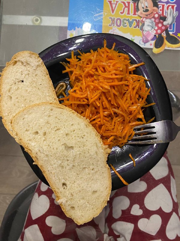 Carrot Salad With Bread Slice