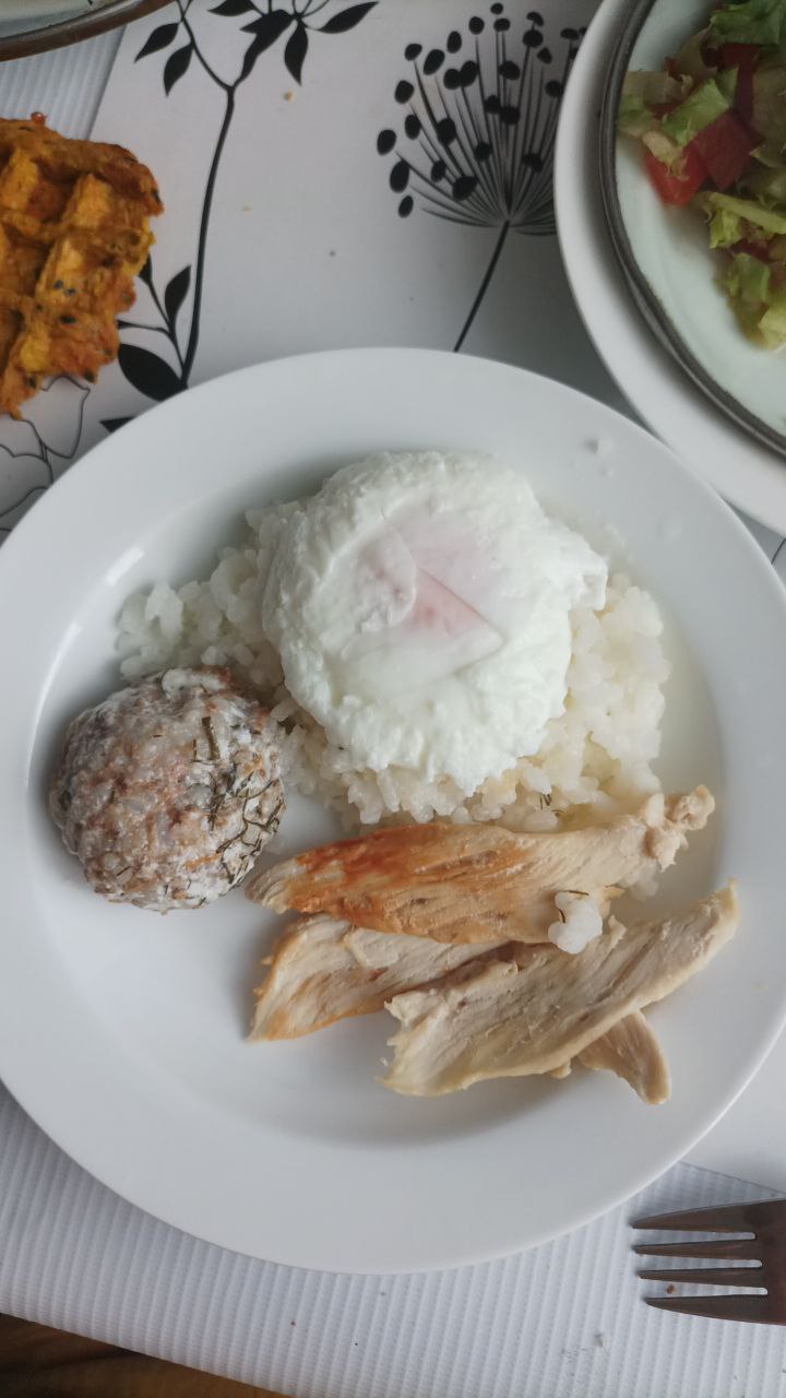 Combination Plate With Rice, Chicken, Egg, And Yuca Ball