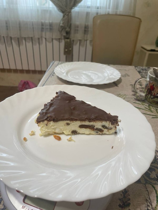 Lviv Cheesecake With Raisins In Chocolate