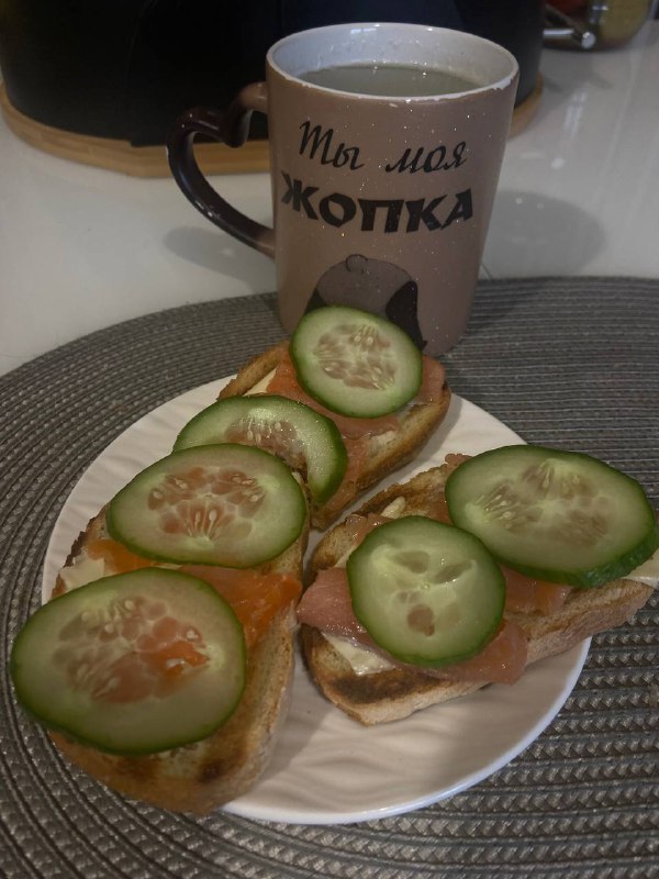 Smoked Salmon And Cucumber On Toast