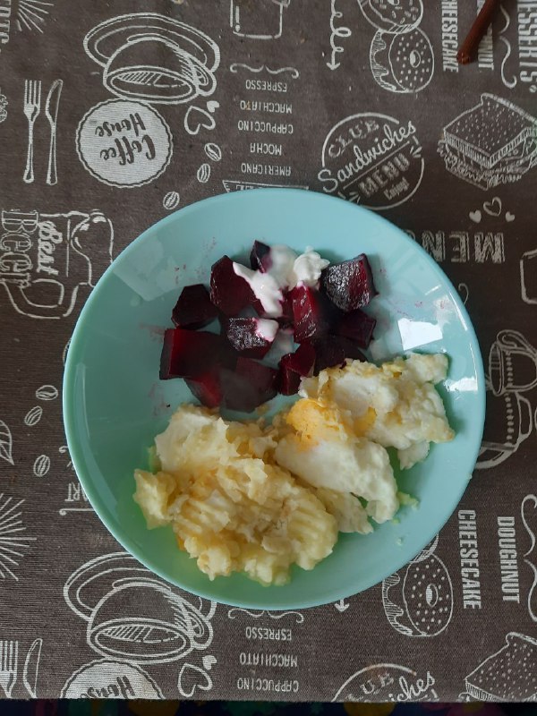 Mashed Potatoes With Diced Beets And Sour Cream