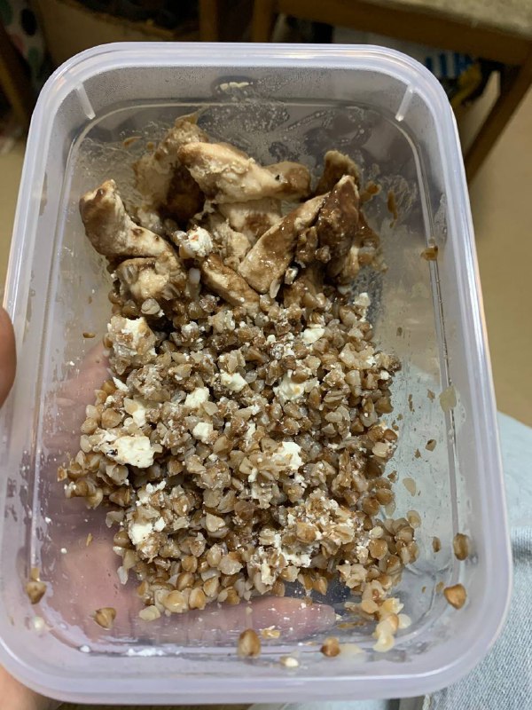 Feta Cheese, Chicken, And Buckwheat Meal