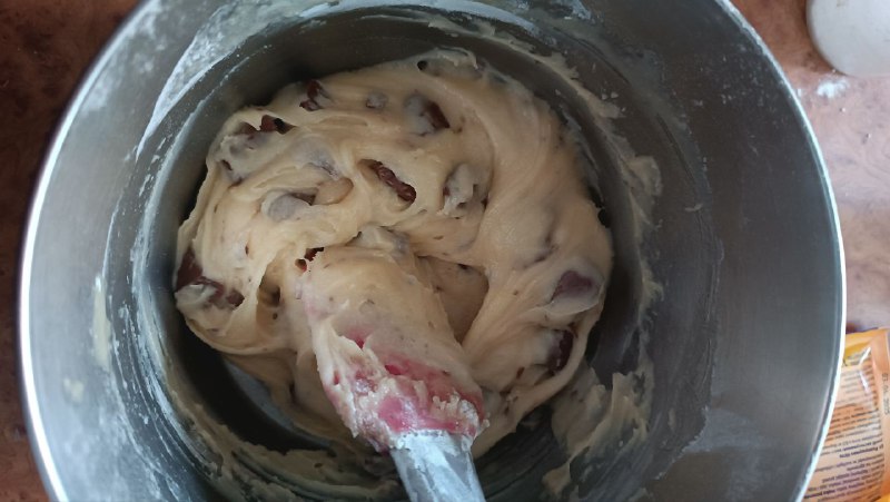 Cookie Dough With Mix-ins