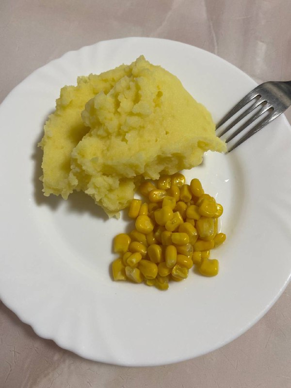 Mashed Potatoes With Corn