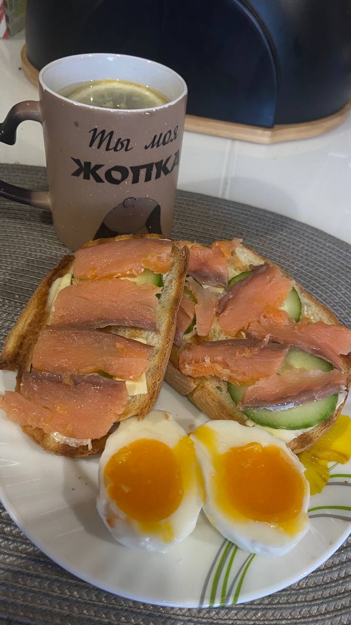 Smoked Salmon On Toast With Boiled Eggs