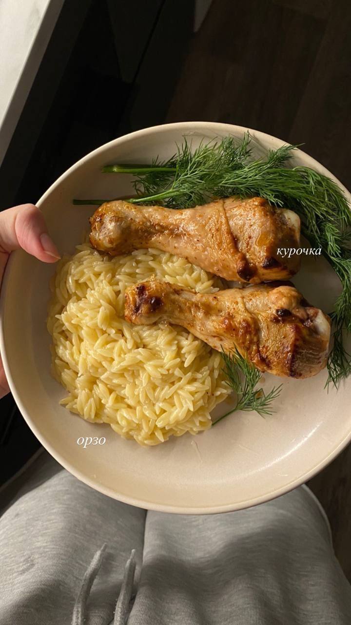 Roasted Chicken With Orzo