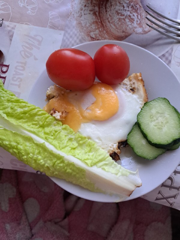 Fried Egg With Vegetables