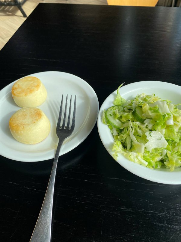 Bread Rolls and Green Salad