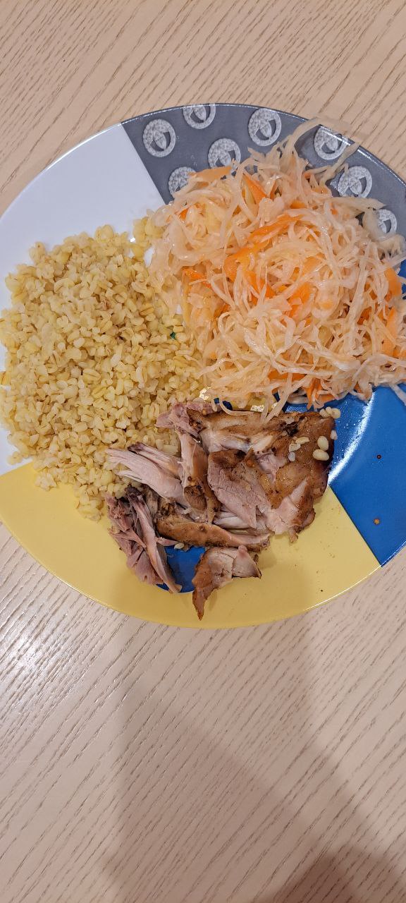 Bulgur And Shredded Chicken With Sauerkraut Salad