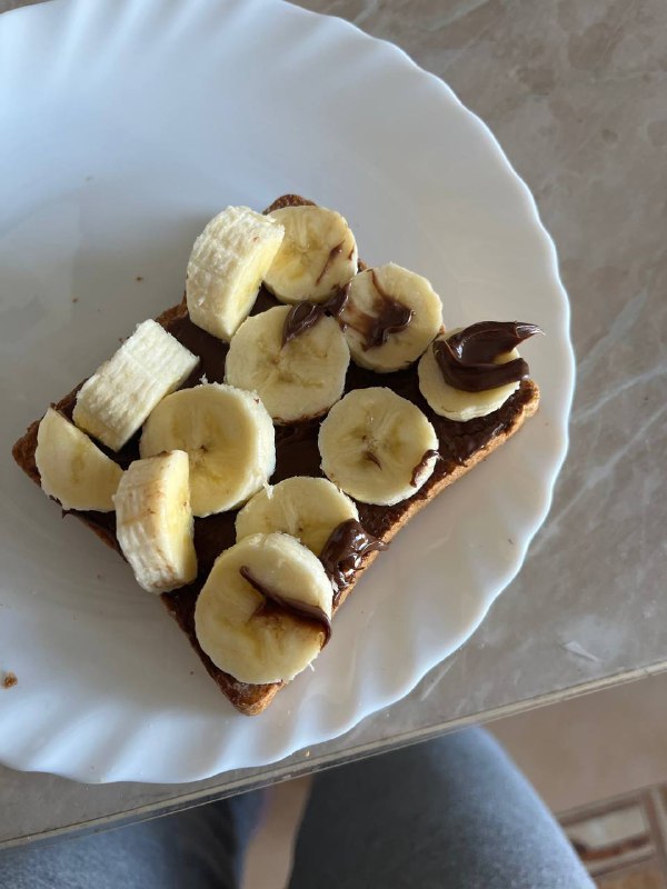Chocolate Hazelnut Spread With Banana On Toast