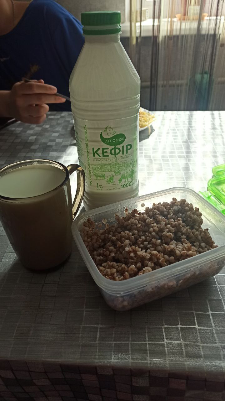 Buckwheat With Kefir