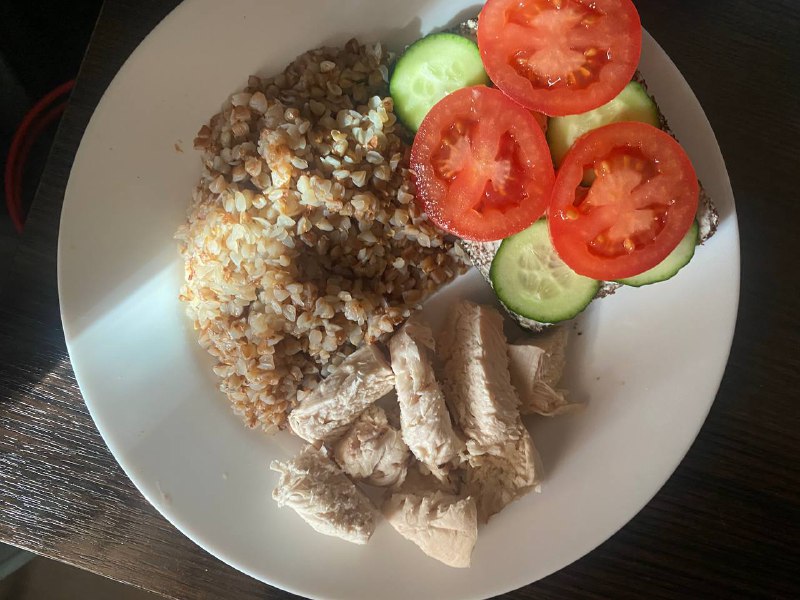 Brown Rice With Chicken And Vegetables
