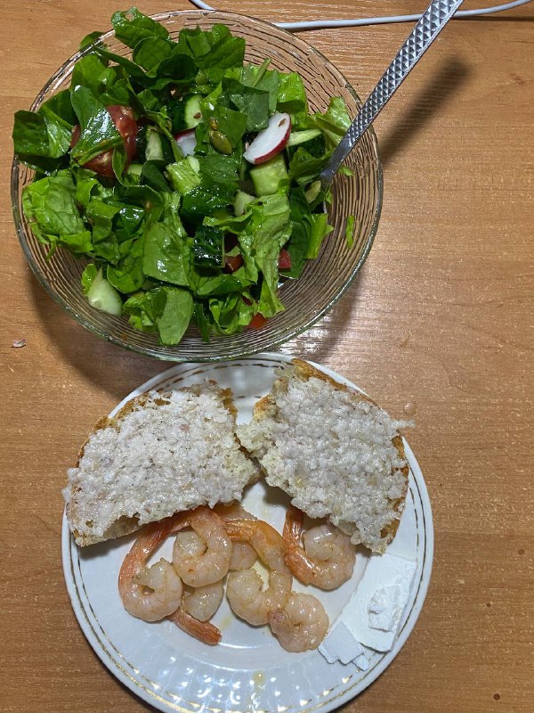 Garden Salad With Shrimp And Bread Roll