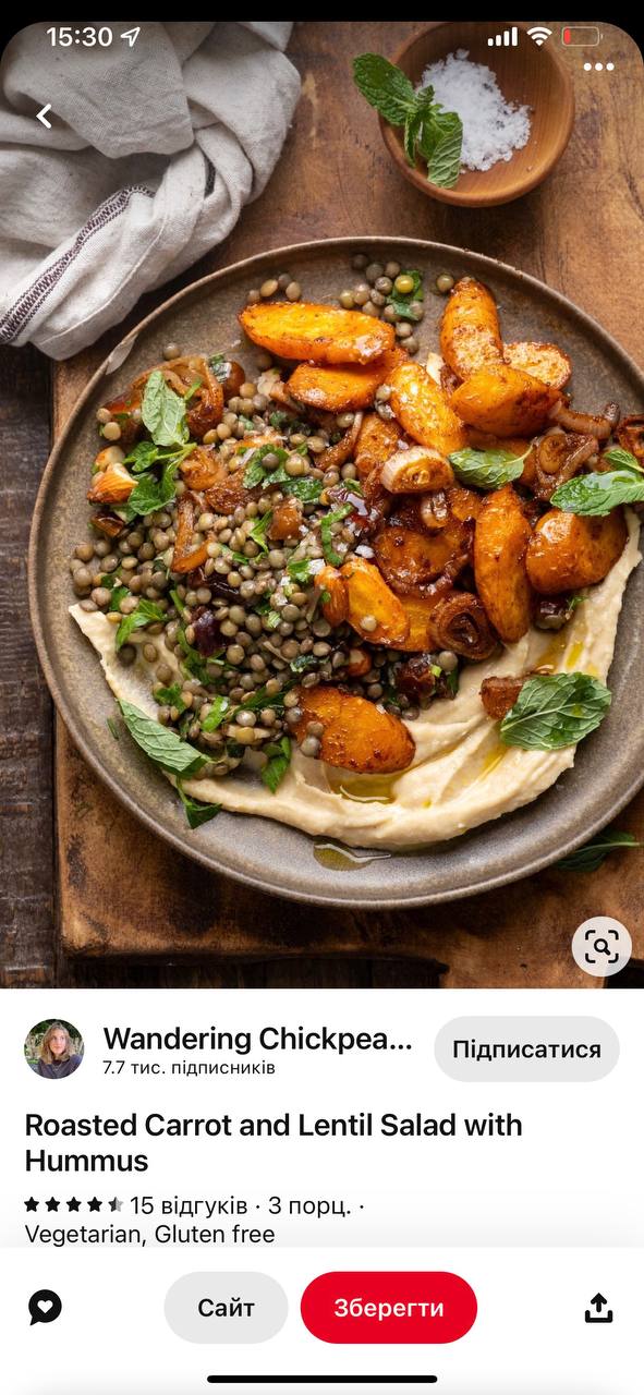 Roasted Carrot And Lentil Salad With Hummus