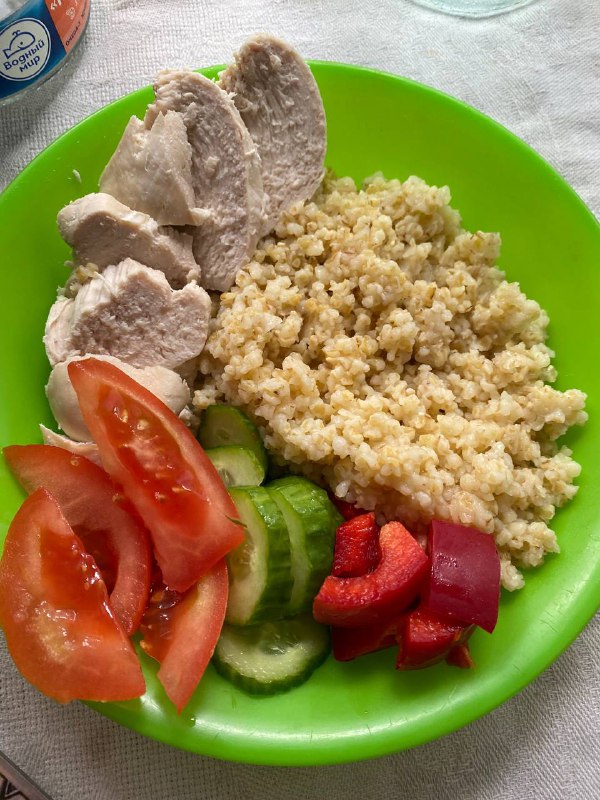 Chicken Breast With Bulgur And Fresh Vegetables
