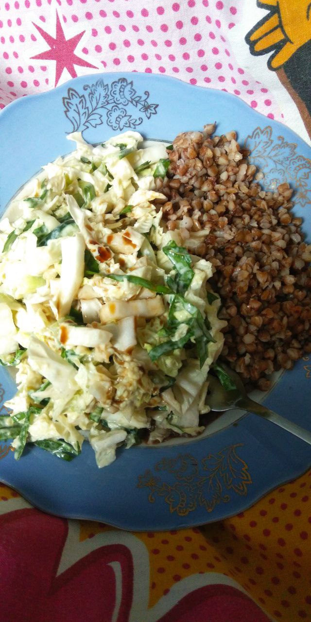 Buckwheat Groats Side Dish With Leafy Vegetable Salad