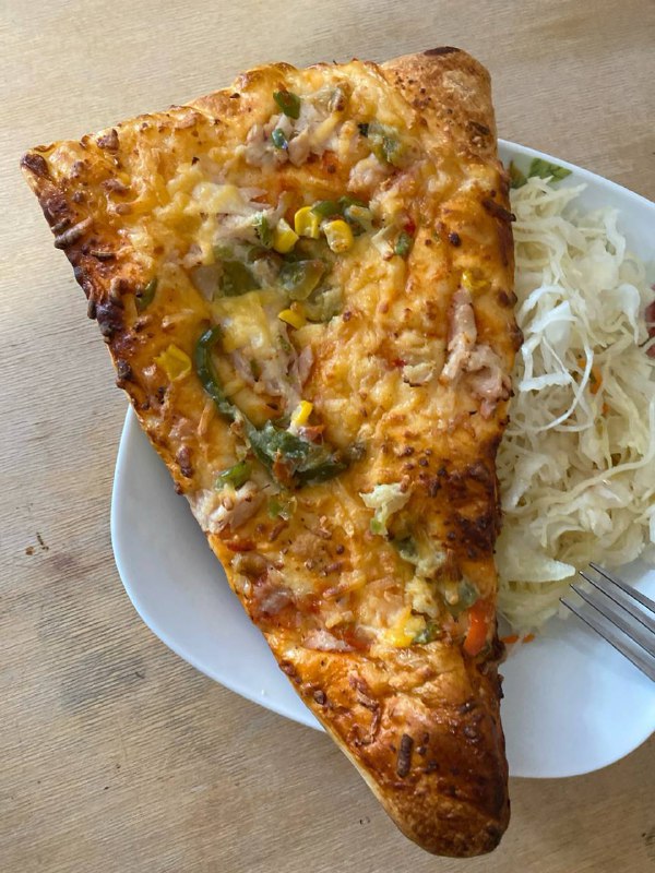 Chicken And Vegetable Pizza Slice