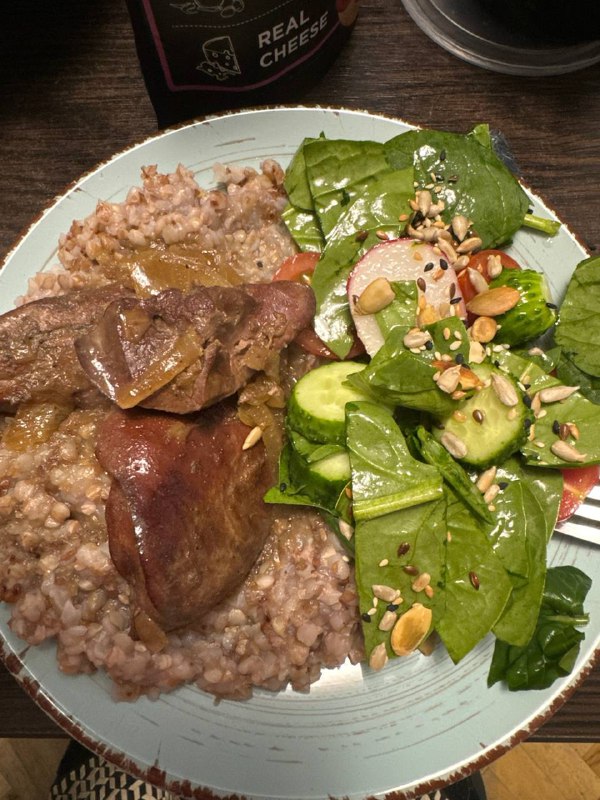 Duck Breast With Fruit-based Sauce, Buckwheat, And Mixed Green Salad