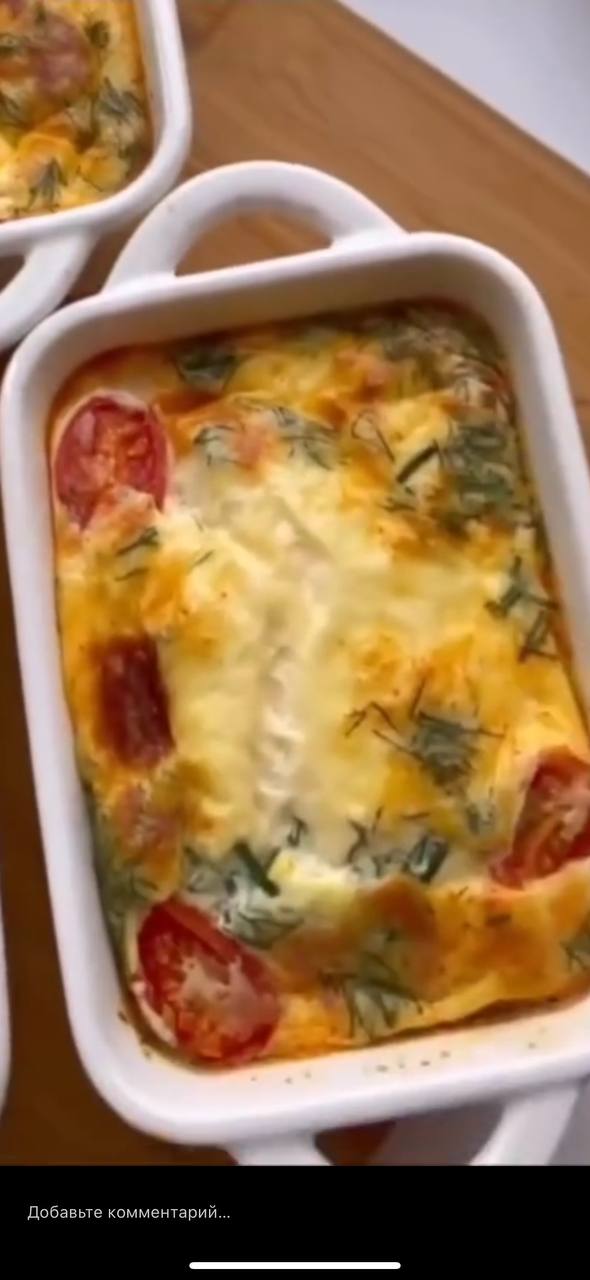 Baked Egg Dish (frittata Or Quiche)