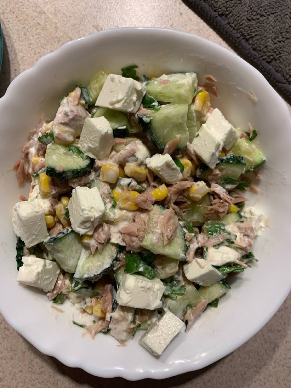 Tuna Salad With Feta Cheese And Vegetables