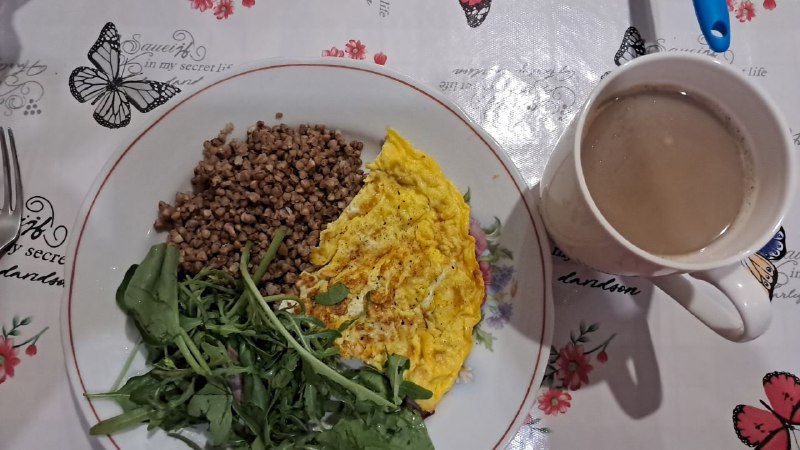 Scrambled Eggs With Buckwheat And Arugula Salad, Coffee