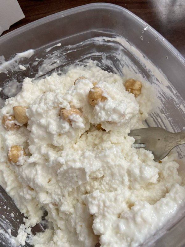 Paneer (indian Cottage Cheese) With Nuts