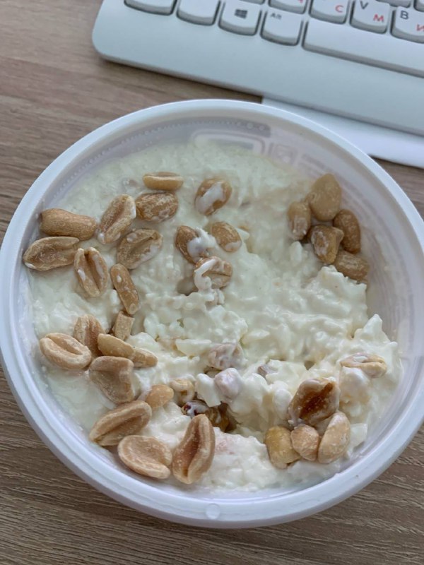 Cottage Cheese With Peanuts