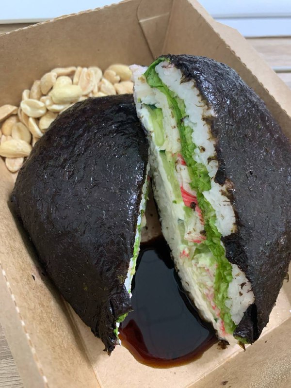 Sushi Sandwich (onigirazu)