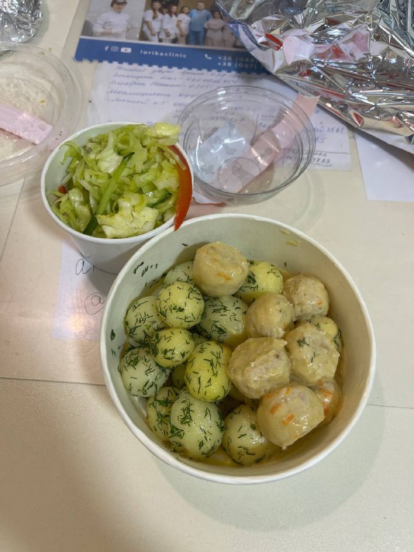 Potato Balls And Chicken Meatballs With Side Salad