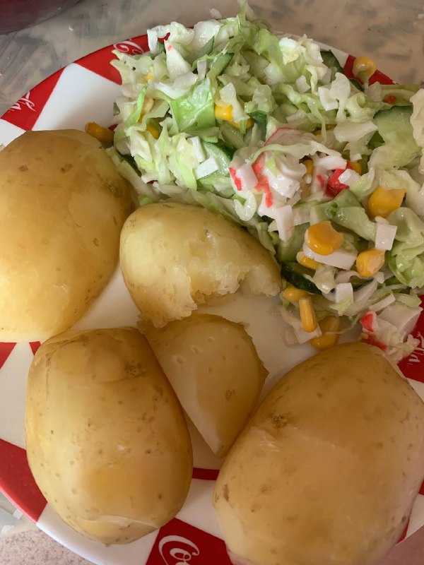 Boiled Potatoes With Salad