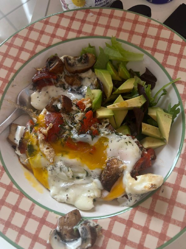 Baked Eggs With Vegetables And Avocado Salad