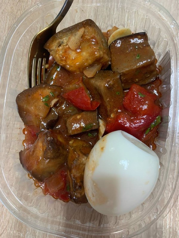 Eggplant Stew with Boiled Egg