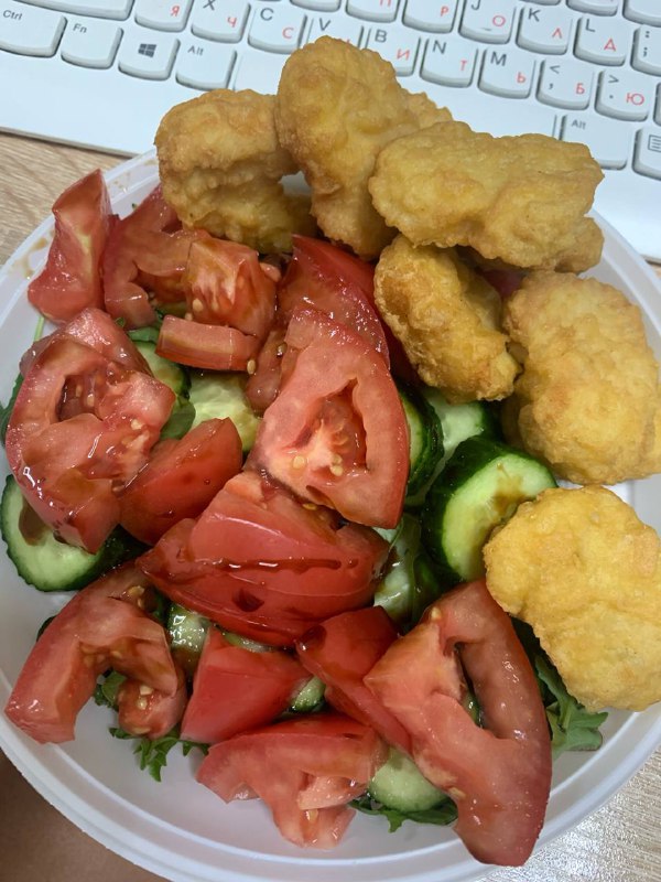 Chicken Nuggets With Tomato And Cucumber Salad