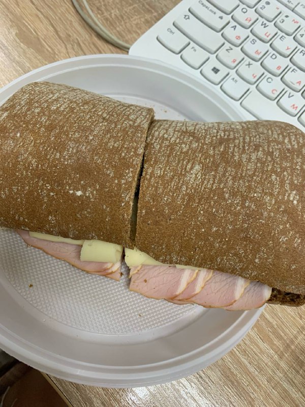 Ham and Cheese Sandwich