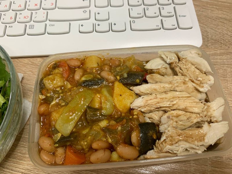 Chicken and Vegetable Stew