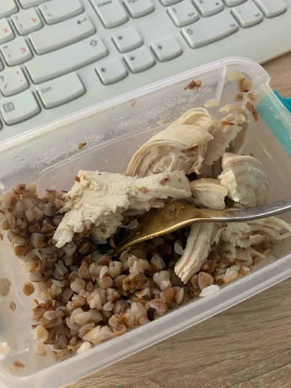 Chicken with buckwheat