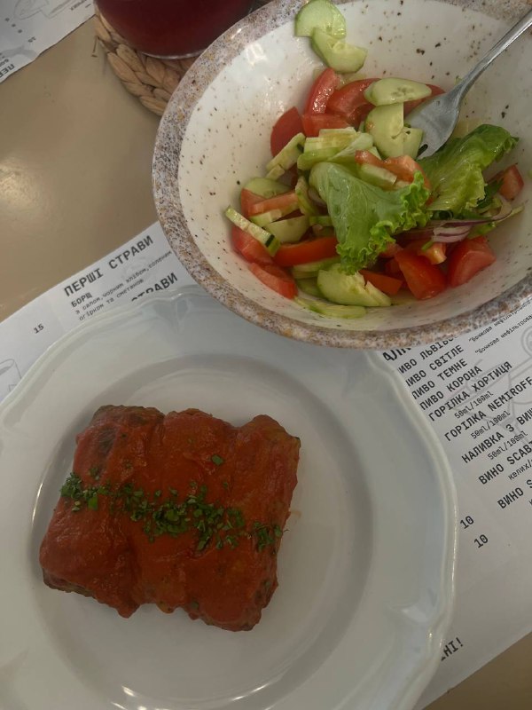 Stuffed Cabbage Roll And Salad