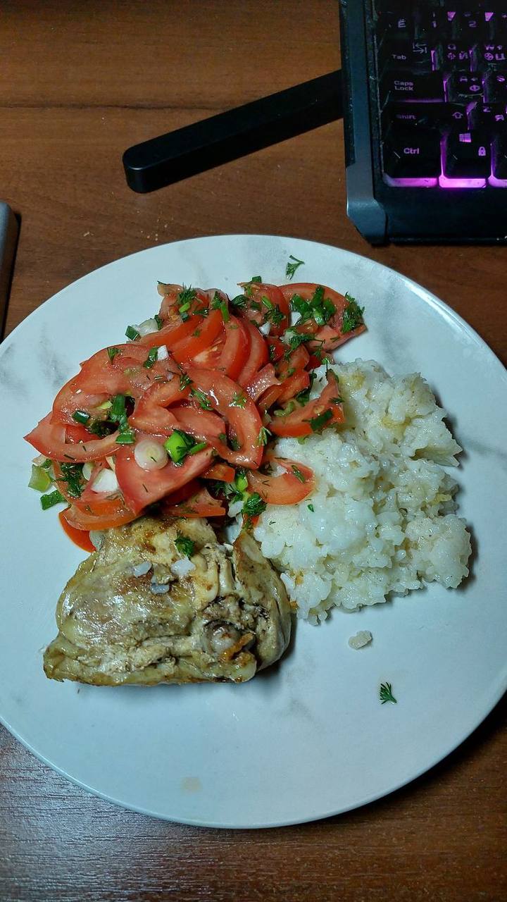 Chicken with Rice and Tomato Salad