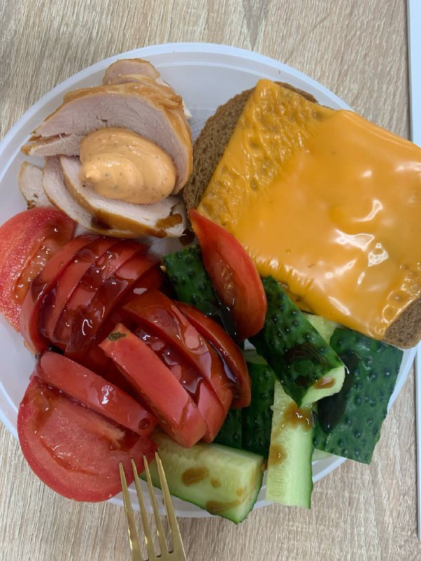 Chicken And Veggie Plate With Cheese