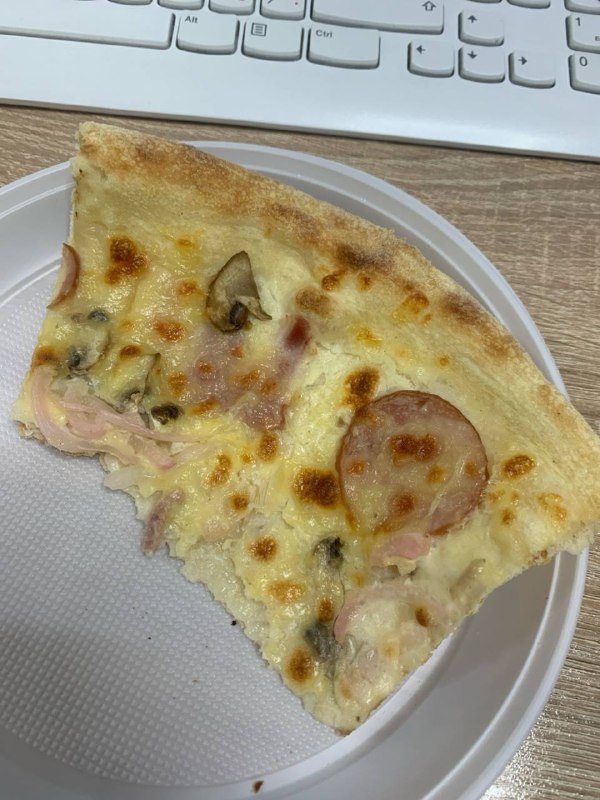 Pizza Slice (double Portion)