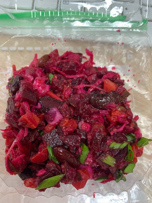 Vegan Beet Salad